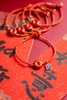 朱砂平安扣龙绳手链 商品缩略图1