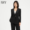 IWY/时尚干练黑色女士职业西服套装女秋冬高级垂感西装外套设计感正装C13518+P33518 商品缩略图4