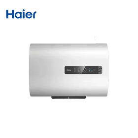 海尔（Haier）EC6001-RH1 扁桶型 60升家用电热水器 3300W大功能速热 二级能耗省电
