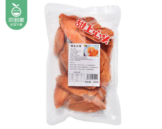 甜上心头地瓜干-干货（500g±20g/包 西瓜红蜜薯品种）生产日期: 12月22日 商品图3