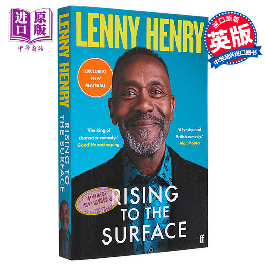 【中商原版】兰尼 亨利自传 浮出水面 Rising to the Surface 英文原版 Lenny Henry 英国戏剧关键人物的自述 商品图0