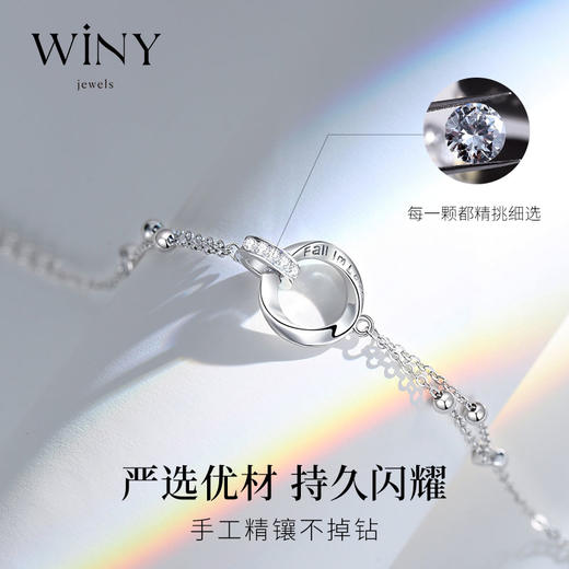 Winy925纯银莫比乌斯手链送女友闺蜜老婆爱人节日生日礼物 商品图4