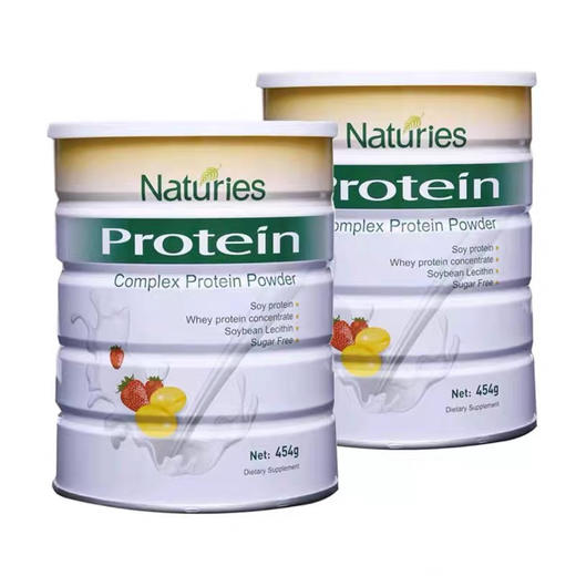 新西兰原装进口-Naturies复合蛋白粉，六重权威认证，北京协和医院营养师推荐！！
60年老品牌，全网累计销售突破15亿，山姆连续7年销售第一
454g/罐 商品图0