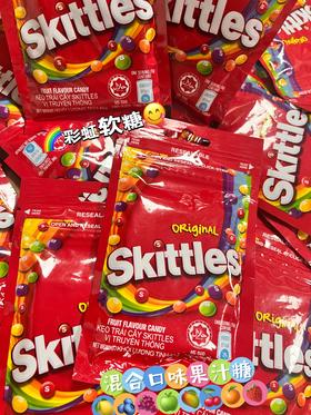 彩虹糖包45g   4897010448016