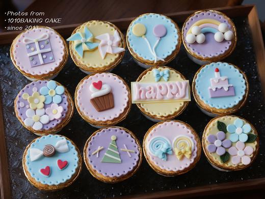「童趣满满·宝宝宴·百日周岁主题cupcake·12个装/盒」翻糖巧克力杯子纸杯蛋糕·北海道配方有内陷·100%动物奶油（提前7天预订） 商品图6