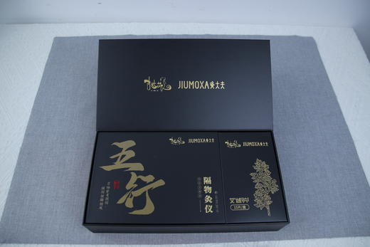 五行灸+小魔罐套餐 商品图9