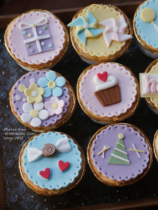 「童趣满满·宝宝宴·百日周岁主题cupcake·12个装/盒」翻糖巧克力杯子纸杯蛋糕·北海道配方有内陷·100%动物奶油（提前7天预订） 商品图5