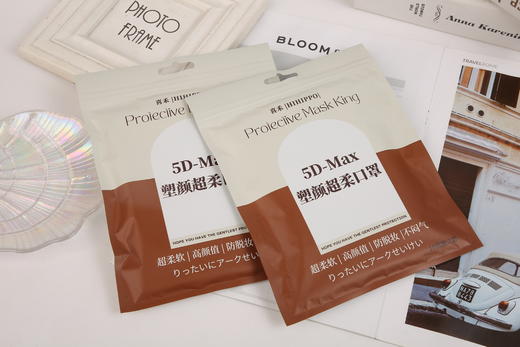 自营（海卓诺）-3d立体口罩一次性独立包装三层防尘夏季女高颜值网红同款 商品图0