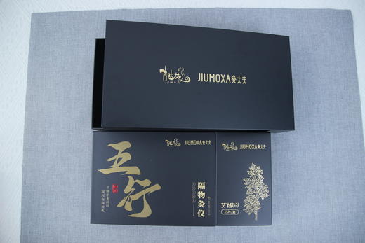 五行灸+小魔罐套餐 商品图6