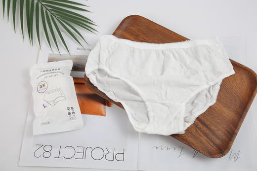 自营（海卓诺）-一次性内裤批发女士户外用品孕妇内裤坐月子产后无菌免洗短裤 商品图1