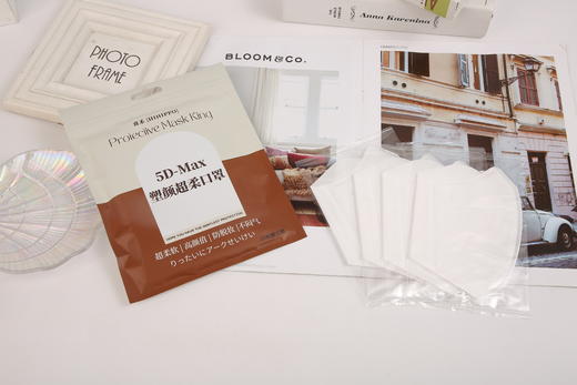 自营（海卓诺）-3d立体口罩一次性独立包装三层防尘夏季女高颜值网红同款 商品图1