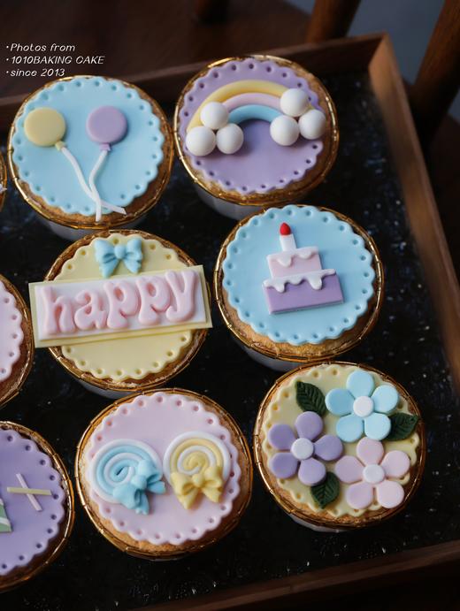 「童趣满满·宝宝宴·百日周岁主题cupcake·12个装/盒」翻糖巧克力杯子纸杯蛋糕·北海道配方有内陷·100%动物奶油（提前7天预订） 商品图3