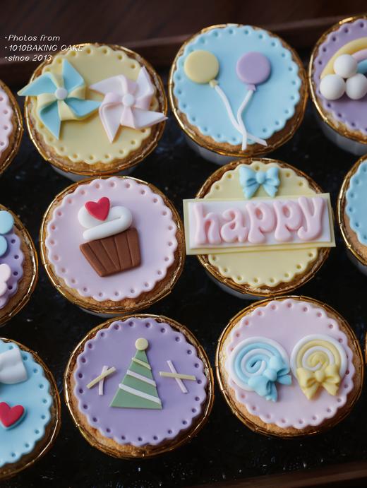 「童趣满满·宝宝宴·百日周岁主题cupcake·12个装/盒」翻糖巧克力杯子纸杯蛋糕·北海道配方有内陷·100%动物奶油（提前7天预订） 商品图4