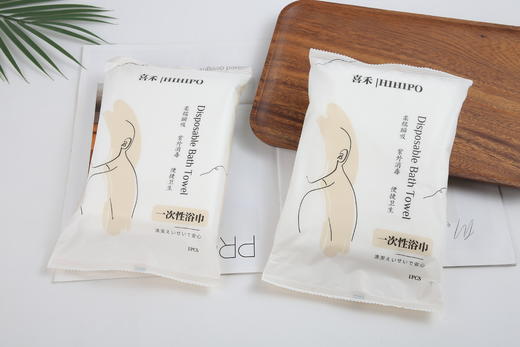 自营（海卓诺）-加厚棉柔巾民宿酒店一次性浴巾干湿两用洗脸巾旅游便携款 商品图1