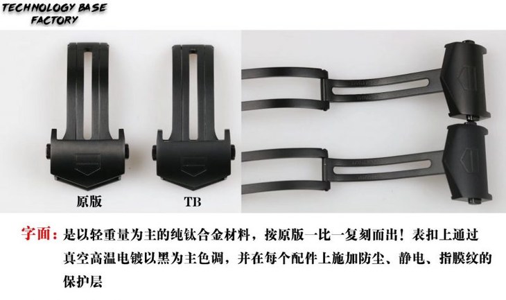 泰格豪雅竞潜系列WBD218A.FC6445真假对比