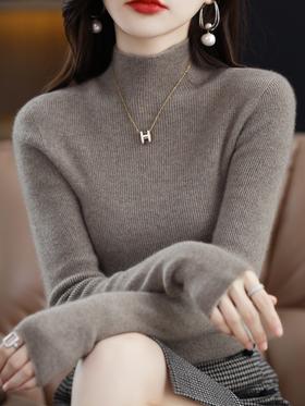 【满满细节！ 针织打底羊毛衣】温暖软糯羊毛高领修身打底衫 修身长袖针织打底毛衣L