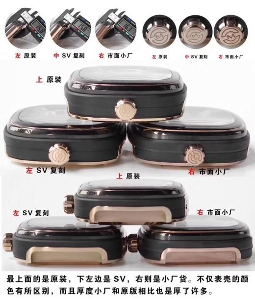 Sevenfriday-M系列M2/02复刻手表一比一手表N厂C厂ZF厂VS厂AR厂BBR厂PPF厂AZ厂JF厂MKS厂TW厂EW厂AF厂V6厂OR厂OM厂3K厂XF厂CLEAN厂NOOB厂 商品图9