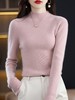 【满满细节！ 针织打底羊毛衣】温暖软糯羊毛高领修身打底衫 修身长袖针织打底毛衣L 商品缩略图3
