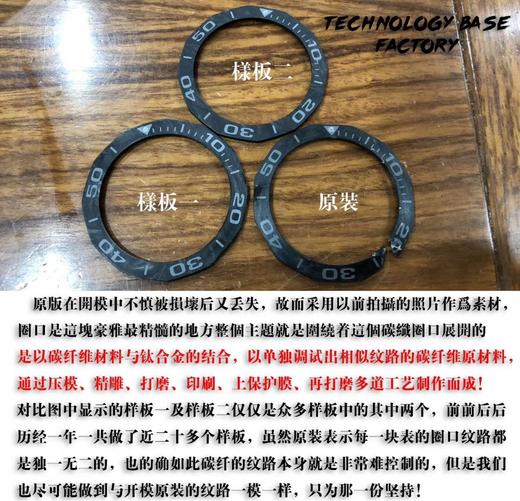 泰格豪雅竞潜系列WBD218A.FC6445复刻手表一比一手表N厂C厂ZF厂VS厂AR厂BBR厂PPF厂AZ厂JF厂MKS厂TW厂EW厂AF厂V6厂OR厂OM厂3K厂XF厂CLEAN厂NOOB厂 商品图0