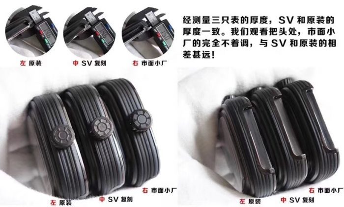 Sevenfriday-P系列 P3B/06 自动机械男表 真假对比