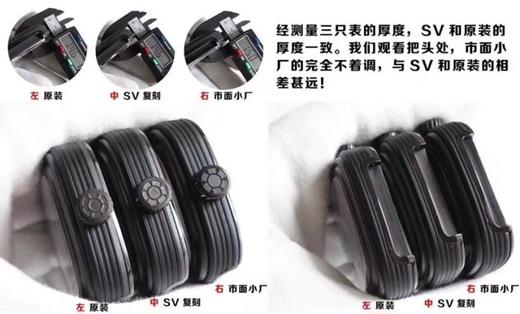 Sevenfriday-P系列 P3B/06 复刻手表一比一手表N厂C厂ZF厂VS厂AR厂BBR厂PPF厂AZ厂JF厂MKS厂TW厂EW厂AF厂V6厂OR厂OM厂3K厂XF厂CLEAN厂NOOB厂 商品图8