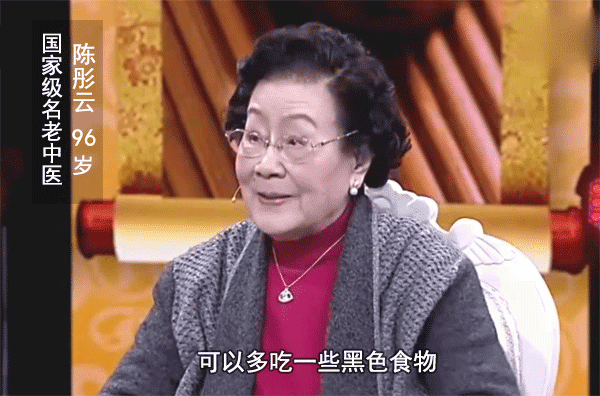  寒冬来袭，孝敬爸妈就来一双保暖健步鞋，脚感轻软，防滑舒适！ 