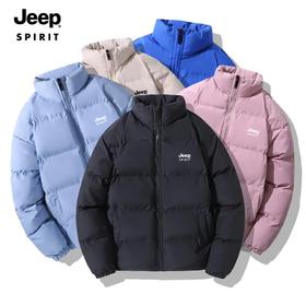 2折入！JEEP SPIRIT 吉普羽绒棉服，有温度又有风度！