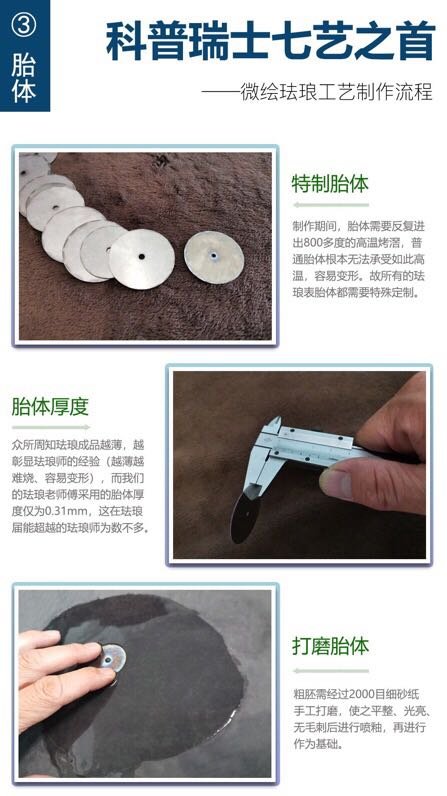 百达翡丽5089G-061太加斯河上垂钓 5089G-062一天的收货复刻表评测