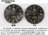 泰格豪雅竞潜系列WBD218A.FC6445复刻手表一比一手表N厂C厂ZF厂VS厂AR厂BBR厂PPF厂AZ厂JF厂MKS厂TW厂EW厂AF厂V6厂OR厂OM厂3K厂XF厂CLEAN厂NOOB厂 商品缩略图2