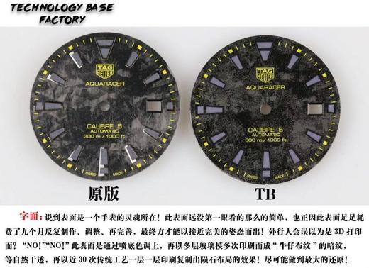 泰格豪雅竞潜系列WBD218A.FC6445复刻手表一比一手表N厂C厂ZF厂VS厂AR厂BBR厂PPF厂AZ厂JF厂MKS厂TW厂EW厂AF厂V6厂OR厂OM厂3K厂XF厂CLEAN厂NOOB厂 商品图2