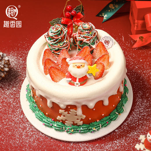 圣诞星愿 商品图1