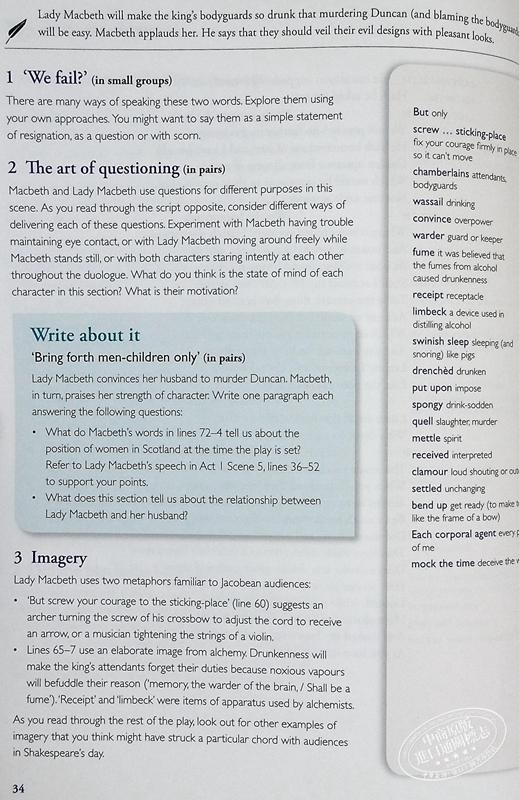 【中商原版】MACBETH (CSS) +3/E+ 麦克白 英文原版进口图书 教材教辅参考书 莎士比亚戏剧 商品图6