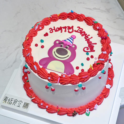 草莓熊 商品图0