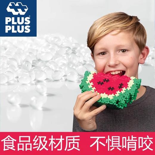 丹麦PLUSPLUS加加小颗粒积木 一益智拼接多造型 原装进口 打开积木新概念 商品图1
