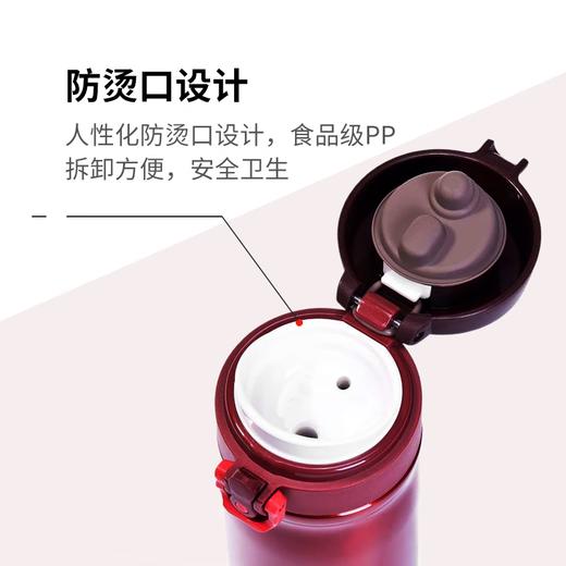 膳魔师保温杯JMY-500 商品图4