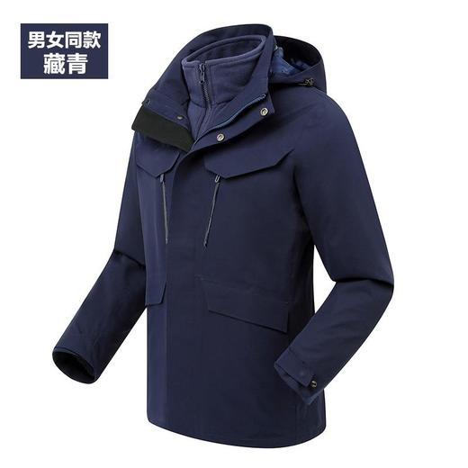 2023秋冬新款户外冲锋衣男女同款三合一可拆卸防风防水压胶工作服 商品图4