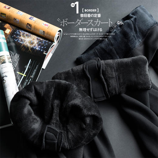 MILMUMU新山熊保暖裤男款，自发热面料，暖绒一整冬 商品图9