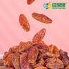 玫瑰香葡萄干120g 商品缩略图9