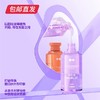 参半益生菌清新漱口水 250ml【包邮直发】【ZB】 商品缩略图2