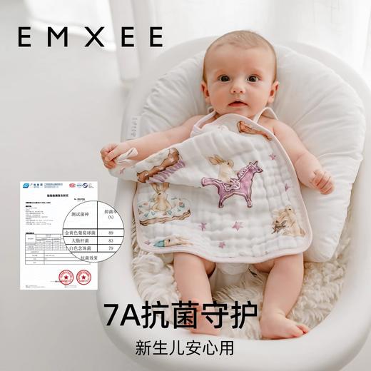 【口水巾】嫚熙婴儿口水巾纯棉纱布新生宝宝手帕洗脸巾毛巾洗澡擦脸小方巾 商品图2
