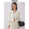 VIMAGE纬漫纪春季新款白色短款西装外套V2103703 商品缩略图5