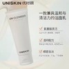 uniskin优时颜洗面奶 温和敏感肌平衡洁面乳泡沫氨基酸系洗面奶 商品缩略图1