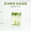 2026新茶 雀舌头春头采绿茶明前春茶四川精品特级嫩芽贡芽200g 商品缩略图3