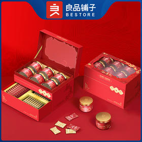 【良品铺子】 高蛋白如意礼