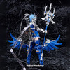 【GSC现货】PLAMAX GO-04 神翼龙骑士 Himari Bahamut 商品缩略图1