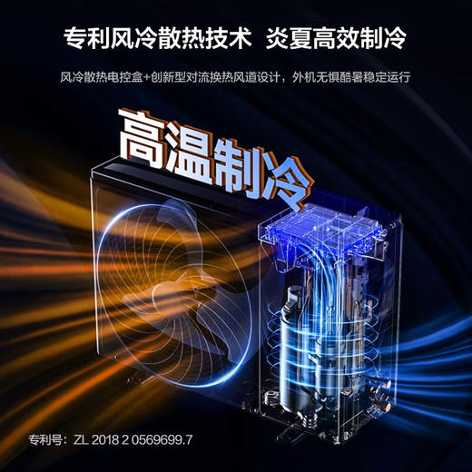 TCL小白空调新三级能效变频冷暖空调大风量客厅立式柜机两个颜色随机发货 商品图6