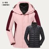 冬季户外新款羽绒内胆冲锋衣两件套可拆卸情侣登山服 商品缩略图1
