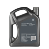 壳牌（Shell）超凡喜力5W-30 API SP 4L 天然气全合成机油 商品缩略图1
