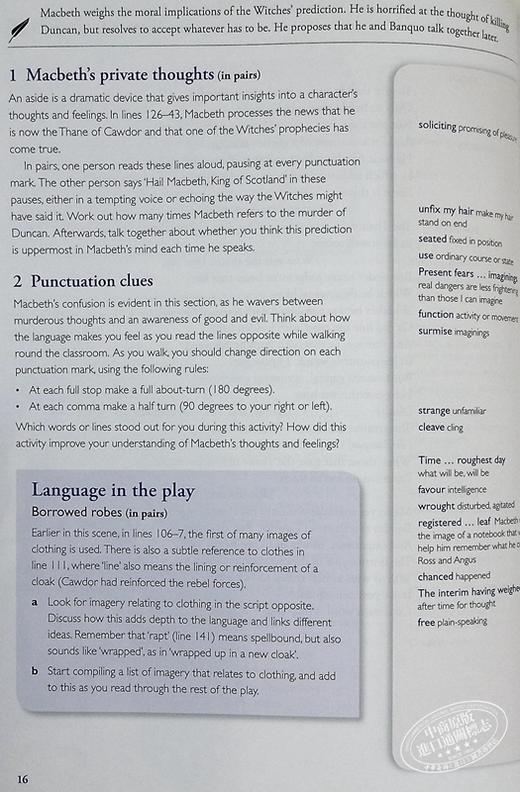 【中商原版】MACBETH (CSS) +3/E+ 麦克白 英文原版进口图书 教材教辅参考书 莎士比亚戏剧 商品图4