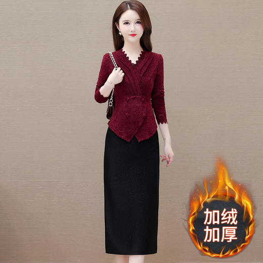 HRKED-H1583-Y 加绒厚款连衣裙拼结时尚假两件包臀裙时尚气质女装一步中长裙 商品图0